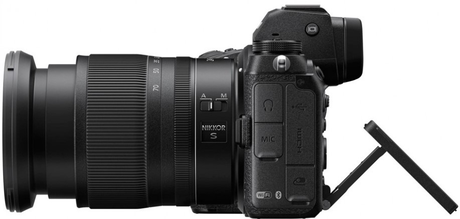 Фотоаппарат Nikon Z7 II Kit Nikkor Z 24-70mm f/4S Black