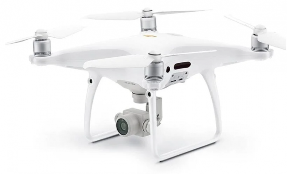 Квадрокоптер DJI Phantom 4 Pro