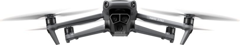 Квадрокоптер DJI Mavic 3 Pro (Без пульта)