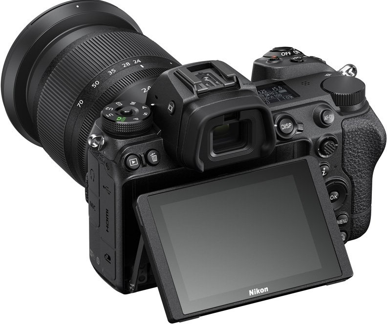 Фотоаппарат Nikon Z6 II Kit Nikkor Z 24-120mm f/4 S